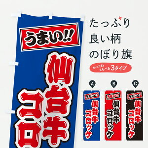 y|Xg 360z ̂ڂ 䋍RbPEaEuĥڂ JXKG uh ObYv ył܂+1017~z