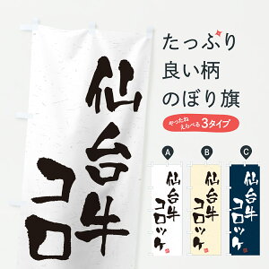 y|Xg 360z ̂ڂ 䋍RbPEaEuhÊڂ JXKN uh ObYv ył܂+1017~z