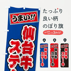 y|Xg 360z ̂ڂ 䋍Xe[LEaEuĥڂ JXKJ ObYv ył܂+1017~z