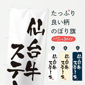 y|Xg 360z ̂ڂ 䋍Xe[LEaEuhÊڂ JXK9 ObYv ył܂+1017~z