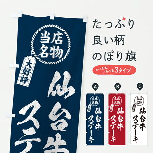 y|Xg 360z ̂ڂ 䋍Xe[LEXED]EaEuĥڂ JXKP ObYv ył܂+1017~z