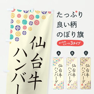 y|Xg 360z ̂ڂ 䋍no[OEaEuĥڂ JXKR uh ObYv ył܂+1017~z