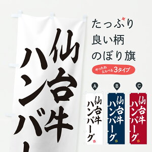 y|Xg 360z ̂ڂ 䋍no[OEaEuĥڂ JX84 uh ObYv ył܂+1017~z