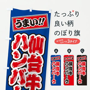 y|Xg 360z ̂ڂ 䋍no[OEaEuĥڂ JX8K uh ObYv ył܂+1017~z