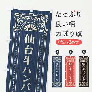 y|Xg 360z ̂ڂ 䋍no[OEaEuhEĝڂ JX81 uh ObYv ył܂+1017~z