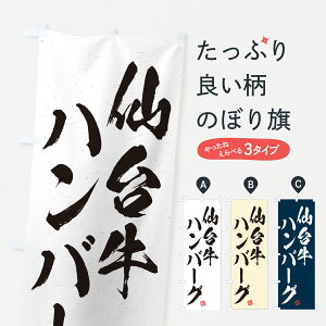 y|Xg 360z ̂ڂ 䋍no[OEaEuhÊڂ JX8T uh ObYv ył܂+1017~z