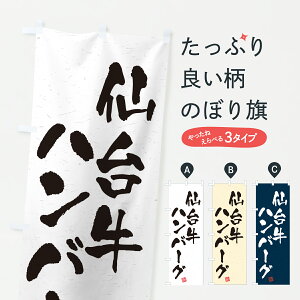 y|Xg 360z ̂ڂ 䋍no[OEaEuhÊڂ JX8Y uh ObYv ył܂+1017~z