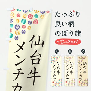 y|Xg 360z ̂ڂ 䋍`JcEaEuĥڂ JX82 uh ObYv ył܂+1017~z