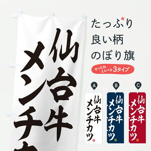 y|Xg 360z ̂ڂ 䋍`JcEaEuĥڂ JX8F uh ObYv ył܂+1017~z