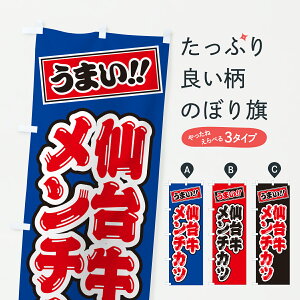 y|Xg 360z ̂ڂ 䋍`JcEaEuĥڂ JX8X uh ObYv ył܂+1017~z