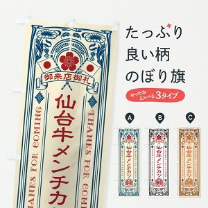 y|Xg 360z ̂ڂ 䋍`JcEaEuhEĝڂ JX8G uh ObYv ył܂+1017~z