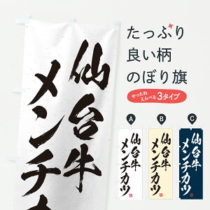 y|Xg 360z ̂ڂ 䋍`JcEaEuhÊڂ JX8N uh ObYv ył܂+1017~z