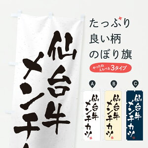 y|Xg 360z ̂ڂ 䋍`JcEaEuhÊڂ JX85 uh ObYv ył܂+1017~z