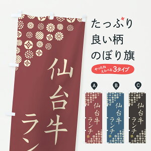 y|Xg 360z ̂ڂ 䋍`EaEuĥڂ JX86 uh ObYv ył܂+1017~z