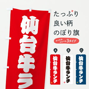 y|Xg 360z ̂ڂ 䋍`EaEuĥڂ JX8J uh ObYv ył܂+1017~z