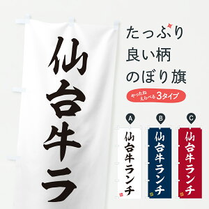 y|Xg 360z ̂ڂ 䋍`EaEuĥڂ JX8C uh ObYv ył܂+1017~z