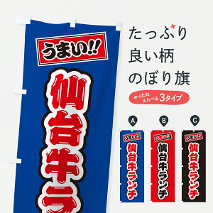 y|Xg 360z ̂ڂ 䋍`EaEuĥڂ JX88 uh ObYv ył܂+1017~z