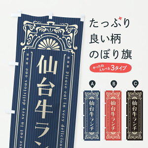 y|Xg 360z ̂ڂ 䋍`EaEuhEĝڂ JX89 uh ObYv ył܂+1017~z