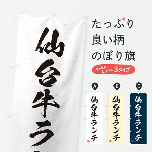 y|Xg 360z ̂ڂ 䋍`EaEuhÊڂ JX8P uh ObYv ył܂+1017~z