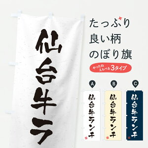 y|Xg 360z ̂ڂ 䋍`EaEuhÊڂ JX8R uh ObYv ył܂+1017~z