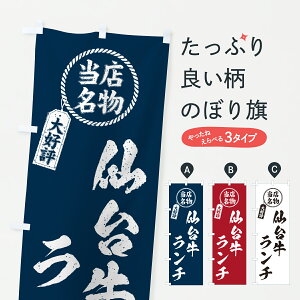 y|Xg 360z ̂ڂ 䋍`EXED]EaEuĥڂ JX8S uh ObYv ył܂+1017~z