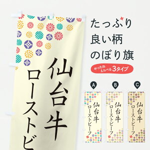 y|Xg 360z ̂ڂ 䋍[Xgr[tEaEuĥڂ JX8U uh ObYv ył܂+1017~z