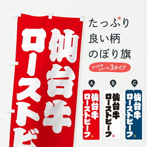 y|Xg 360z ̂ڂ 䋍[Xgr[tEaEuĥڂ JXLK uh ObYv ył܂+1017~z