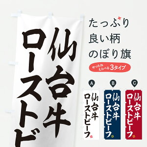 y|Xg 360z ̂ڂ 䋍[Xgr[tEaEuĥڂ JXL0 uh ObYv ył܂+1017~z