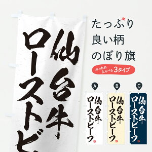 y|Xg 360z ̂ڂ 䋍[Xgr[tEaEuhÊڂ JXL7 uh ObYv ył܂+1017~z