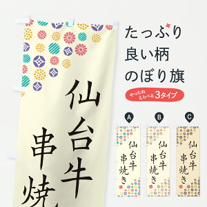 y|Xg 360z ̂ڂ 䋍ĂEaEuĥڂ JXL3 uh ObYv ył܂+1017~z