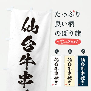 y|Xg 360z ̂ڂ 䋍ĂEaEuhÊڂ JXLH uh ObYv ył܂+1017~z