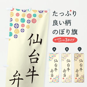 y|Xg 360z ̂ڂ 䋍ٓEaEuĥڂ JXLJ uh ObYv ył܂+1017~z