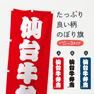 y|Xg 360z ̂ڂ 䋍ٓEaEuĥڂ JXL8 uh ObYv ył܂+1017~z