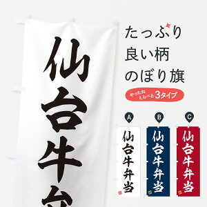 y|Xg 360z ̂ڂ 䋍ٓEaEuĥڂ JXLL uh ObYv ył܂+1017~z