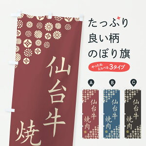 y|Xg 360z ̂ڂ 䋍ēEaEuĥڂ JX90 uh ObYv ył܂+1017~z