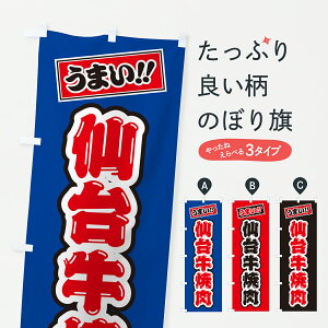 y|Xg 360z ̂ڂ 䋍ēEaEuĥڂ JX9Y uh ObYv ył܂+1017~z