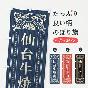 y|Xg 360z ̂ڂ 䋍ēEaEuhEĝڂ JX92 uh ObYv ył܂+1017~z