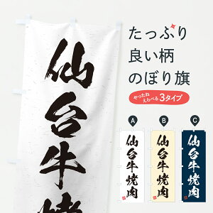 y|Xg 360z ̂ڂ 䋍ēEaEuhÊڂ JX9E uh ObYv ył܂+1017~z