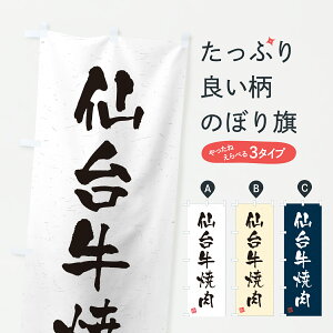 y|Xg 360z ̂ڂ 䋍ēEaEuhÊڂ JX93 uh ObYv ył܂+1017~z