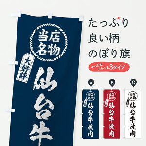 y|Xg 360z ̂ڂ 䋍ēEXED]EaEuĥڂ JX9F uh ObYv ył܂+1017~z