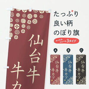 y|Xg 360z ̂ڂ 䋍JcEaEuĥڂ JX9G uh ObYv ył܂+1017~z