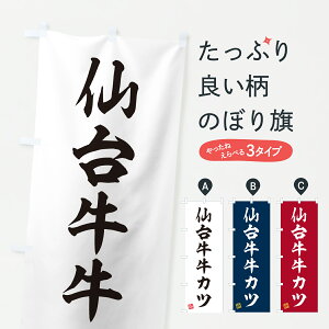 y|Xg 360z ̂ڂ 䋍JcEaEuĥڂ JX9N uh ObYv ył܂+1017~z