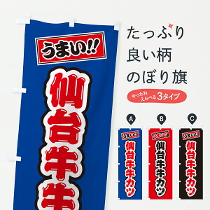 y|Xg 360z ̂ڂ 䋍JcEaEuĥڂ JX95 uh ObYv ył܂+1017~z