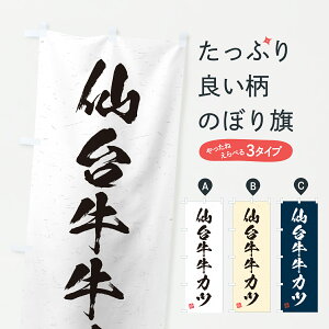 y|Xg 360z ̂ڂ 䋍JcEaEuhÊڂ JX96 uh ObYv ył܂+1017~z