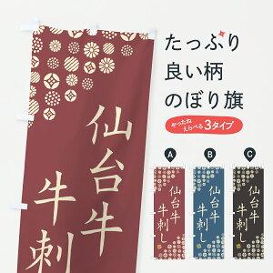 y|Xg 360z ̂ڂ 䋍hEaEuĥڂ JX9L uh ObYv ył܂+1017~z