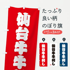 y|Xg 360z ̂ڂ 䋍hEaEuĥڂ JX99 uh ObYv ył܂+1017~z