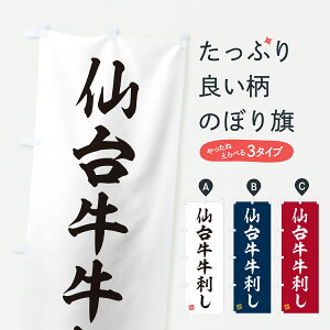 y|Xg 360z ̂ڂ 䋍hEaEuĥڂ JX9P uh ObYv ył܂+1017~z