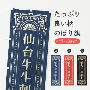 y|Xg 360z ̂ڂ 䋍hEaEuhEĝڂ JX9U uh ObYv ył܂+1017~z