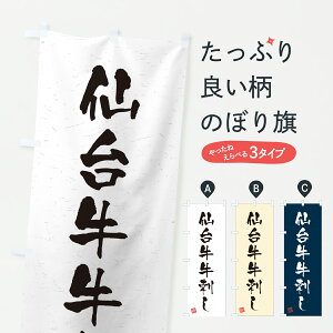 y|Xg 360z ̂ڂ 䋍hEaEuhÊڂ JXPK uh ObYv ył܂+1017~z