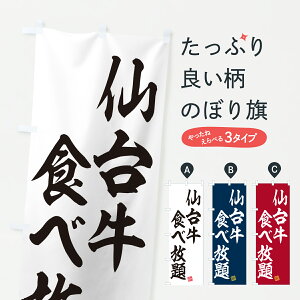 y|Xg 360z ̂ڂ 䋍HוEaEuĥڂ JXP7 uh ObYv ył܂+1017~z